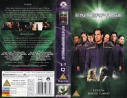 ENT 1.9 UK VHS cover.jpg (595 KB) ENT Volume 1.9 UK VHS