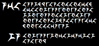 Klingonese Memory Alpha Fandom Klingonese (also known more commonly as klingon) was the language used throughout the klingon empire. klingonese memory alpha fandom