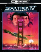 4K UHD disc (region-free)