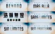 Star Trek Beyond international titles
