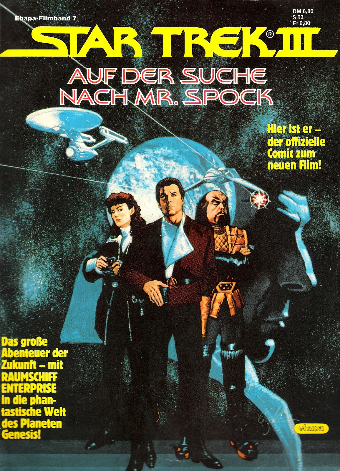 Star Trek III Auf der Suche nach Mr. Spock Memory Alpha
