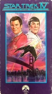 1987 US VHS release