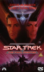 Cover of TFF rental release