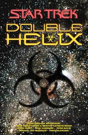 movie the double helix