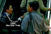 Hiro and Ando talk about Star Trek