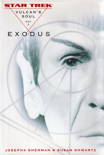 Cover of Exodus, book 1