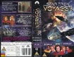 VOY 7.5 UK VHS cover.jpg (38 KB) VOY Volume 7.5 UK VHS