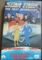 Cover of rental volume 6.