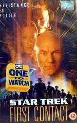 Cover of First Contact rental release