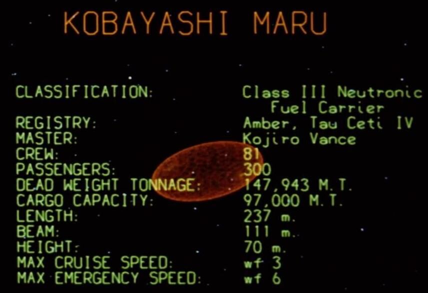 Kobayashi Maru data.jpg