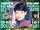 Star Trek: The Magazine Volume 1, Issue 4
