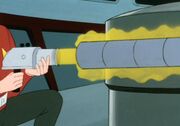 Cutter beam