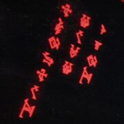 Baul script