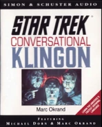 Cassette edition cover