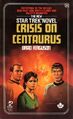 #28. "Crisis on Centaurus" (1986)