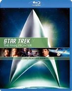 Region A Japan cover