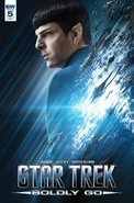 Star Trek Boldly Go, Issue 5 RI-A.jpg (273 KB) Retailer incentive cover A