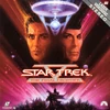 Star Trek V: The Final Frontier