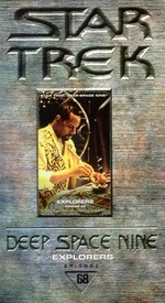 Cover of tape 67