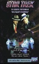 Epigonen – Stein und Staub