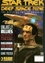Cover of issue 12.