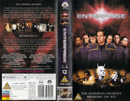 ENT Volume 1.4 UK VHS