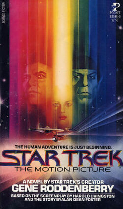 Star Trek: The Motion Picture, Memory Alpha