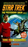 1999 reprint cover, with Yesterday Saga labelling