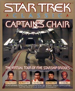 "Captain's Chair" (1997)