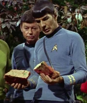 "Fragile, good cleavage"