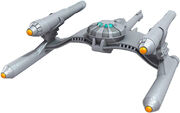 Eaglemoss Gorn Starship