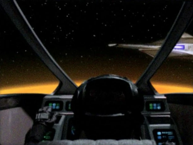 Academy trainer craft cockpit