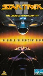 Cover of TUC retail release