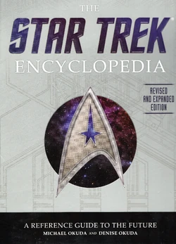 "Encyclopedia" 4ème édition (HarperCollins Publishers, 2016)