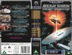 TNG 5.3 UK VHS cover.jpg (96 KB) TNG Volume 5.3 UK VHS