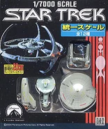 RomandoS2box.jpg (81 KB) Series 2 box