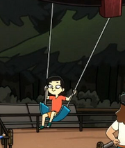 Swing