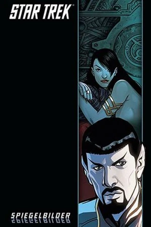 Spiegelbilder (Hardcover)