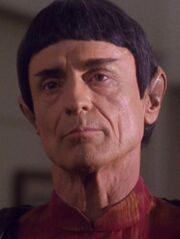 Tos
