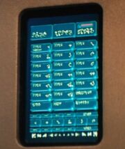 Orion turbolift controls