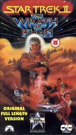 Cover of TWOK 1991 release