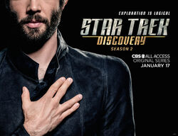 Season 2 Spock banner