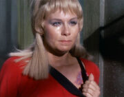 Janice Rand Miri disease