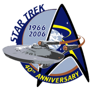 Roddenberry Productions 40th anniversary logo