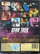 FASA Star Trek Role Playing Game v2.1 back cover.jpg (2.9 MB) Back cover Second Edition Basic Game, UK version (1985)