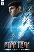 Star Trek Boldly Go, issue 7 RIA.jpg (165 KB) Retail incentive cover A