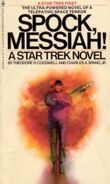 TOS: "Spock, Messiah!"