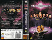 ENT 1.3 UK VHS cover