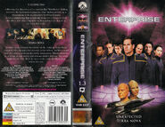 ENT Volume 1.3 UK VHS