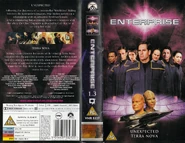 ENT 1.3 UK VHS cover.jpg (582 KB) ENT Volume 1.3 UK VHS